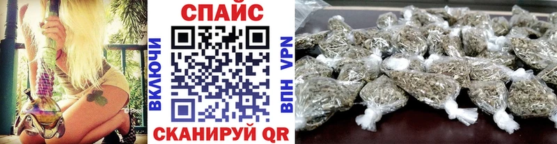 Бутират BDO Верещагино