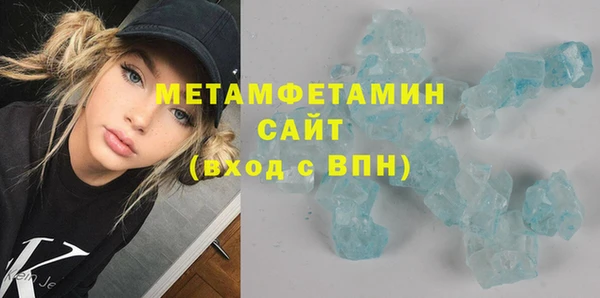 прущий лед Беломорск