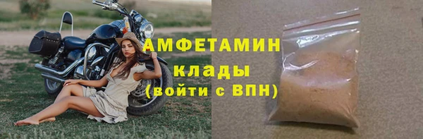 прущий лед Беломорск