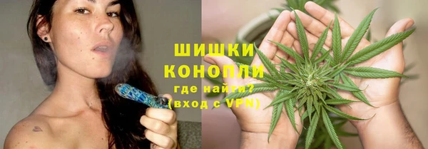 метамфетамин Богданович