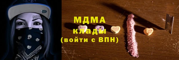 прущая мука Белоозёрский
