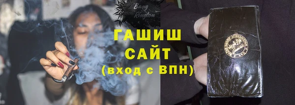 метамфетамин Богданович