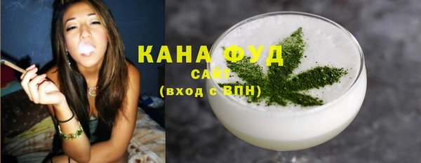 метамфетамин Богданович