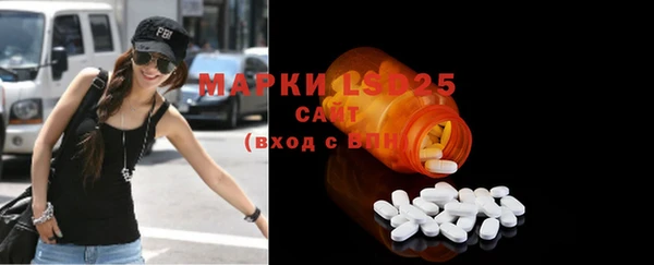 мефедрон мука Баксан