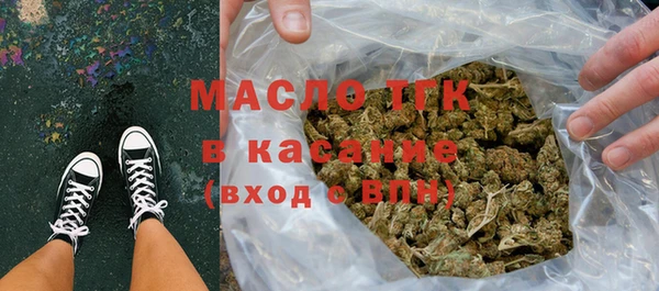 прущая мука Белоозёрский
