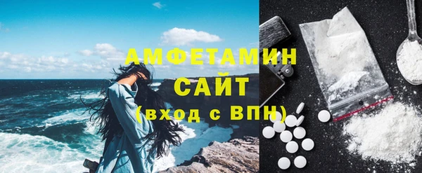 прущая мука Белоозёрский