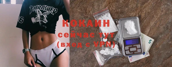 ешки Балахна