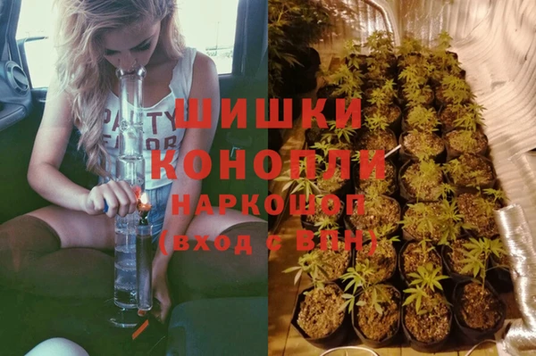 прущая мука Белоозёрский