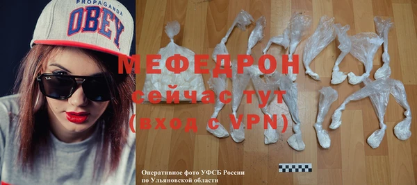 прущий лед Беломорск