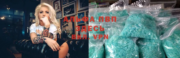 прущий лед Беломорск