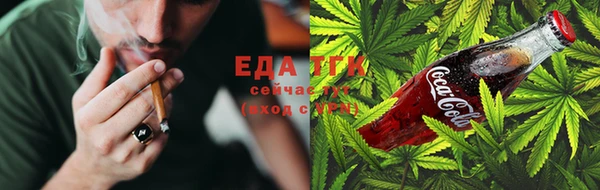 прущая мука Белоозёрский