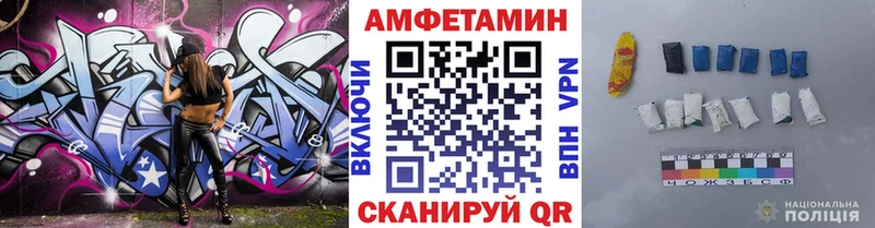 Метамфетамин витя  Верещагино 