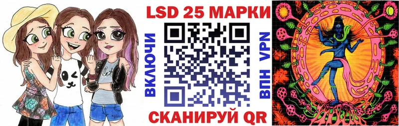 Марки NBOMe 1,5мг  где купить   Верещагино 