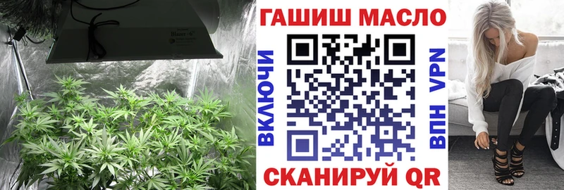 нарко площадка как зайти  Верещагино  ТГК THC oil  цены  