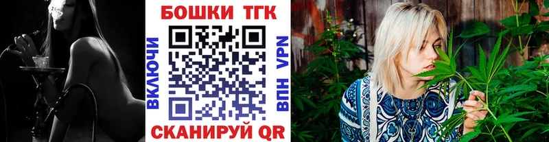 Бошки марихуана AK-47  Верещагино 